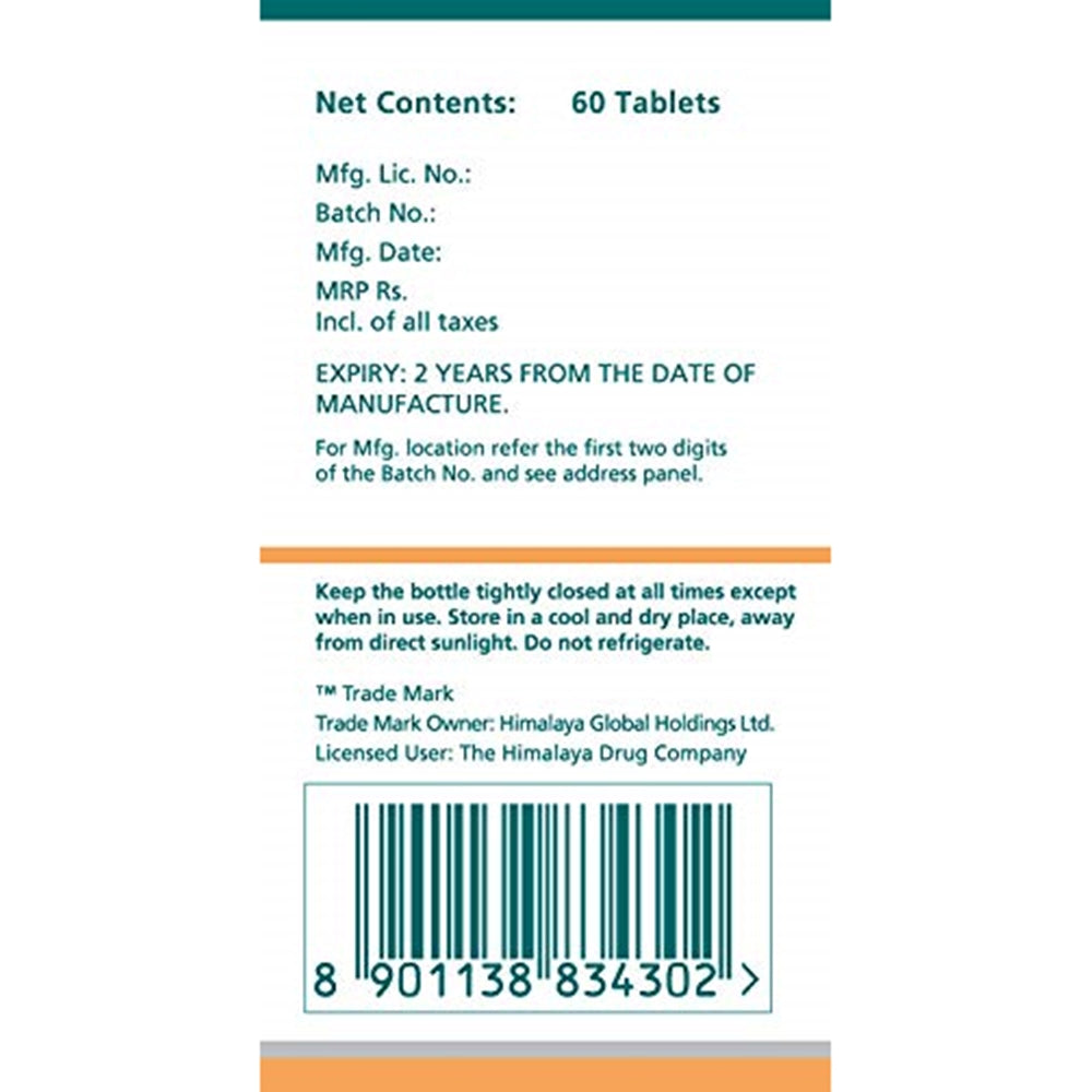 Himalaya Herbals - Hadjod Bone & Joint Wellness - Distacart